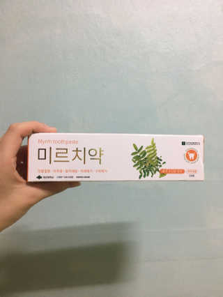 JJyeon님이 올린 리뷰 사진 1