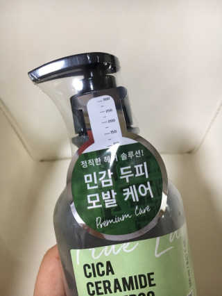 liebesuamom님이 올린 리뷰 사진 1
