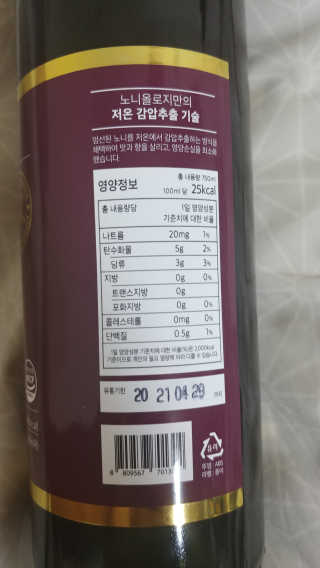 최강조지님이 올린 리뷰 사진 2