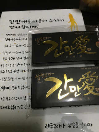 최민수님이 올린 리뷰 사진 1