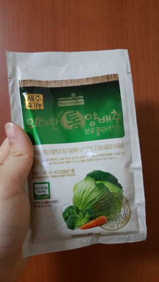 JiminKim님이 올린 리뷰 사진 4