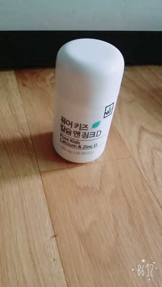 유은정님이 올린 리뷰 사진 2