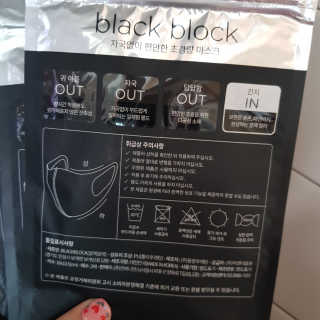 Hyojician님이 올린 리뷰 사진 2