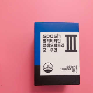 쥬쥬님이 올린 리뷰 사진 3
