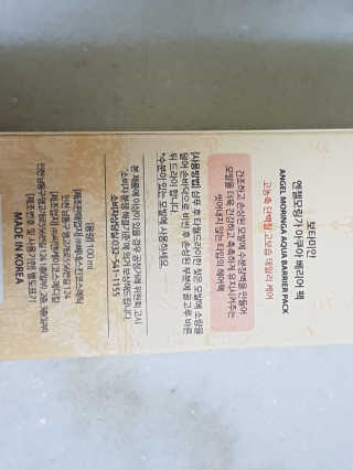 쓸언니님이 올린 리뷰 사진 2