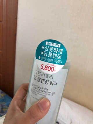 박아름님이 올린 리뷰 사진 1