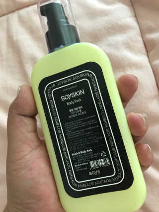 리뷰쓰는언니님이 올린 리뷰 사진 1
