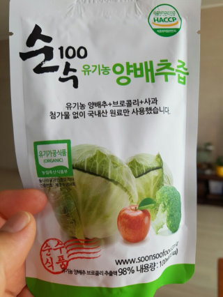 Lucy님이 올린 리뷰 사진 1