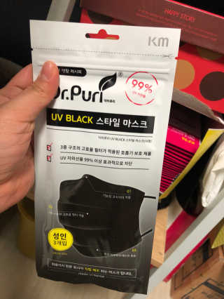 [닥터퓨리] 소프트터치 건강 + UV 블랙스타일 마스크 — 2점을 준 리뷰어가 2019년 4월 올린 사용 사진