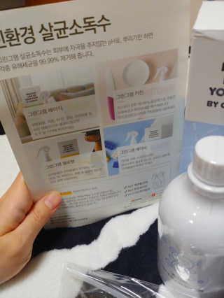 ssun님이 올린 리뷰 사진 3