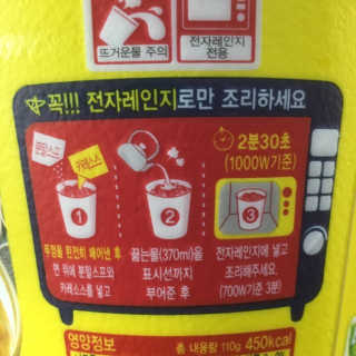 hamster님이 올린 리뷰 사진 3