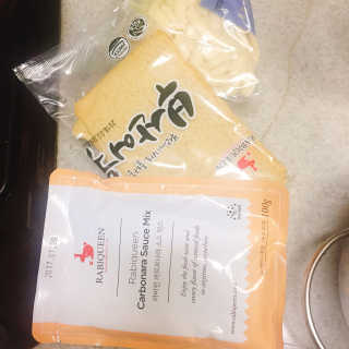 두토리님이 올린 리뷰 사진 1