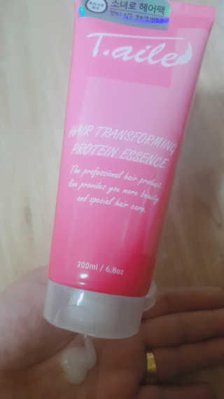 꼬니하니마마님이 올린 리뷰 사진 3