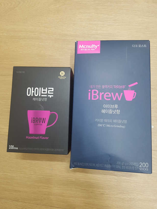 아이브루 헤이즐넛향 100T 리뷰 사진
