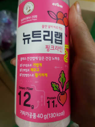 러블리별님이 올린 리뷰 사진 3