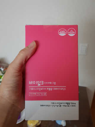 simkungmom님이 올린 리뷰 사진 1
