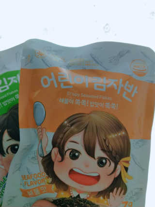 엔젤김 ANGEL GIM 유기농 어린이 김자반 2종 — 4.5점을 준 리뷰어가 2019년 7월 올린 사용 사진