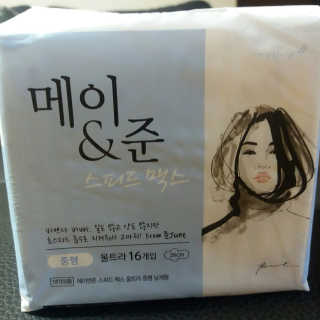 메이앤준 스피드맥스 — 5점을 준 리뷰어가 2019년 3월 올린 사용 사진