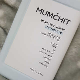 멈칫(MUMCHIT) 멜팅 바디로션 — 5점을 준 리뷰어가 2019년 1월 올린 사용 사진