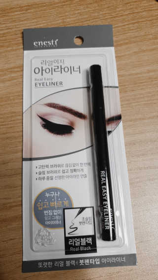 도도님이 올린 리뷰 사진 2