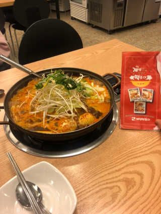 박희은님이 올린 리뷰 사진 1