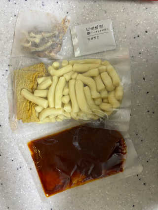 화곡미담 옛날 떡볶이 — 5점을 준 리뷰어가 2020년 2월 올린 사용 사진