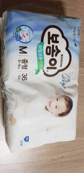 다빈서준맘님이 올린 리뷰 사진 1