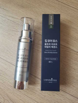 하늘꾸미님이 올린 리뷰 사진 1
