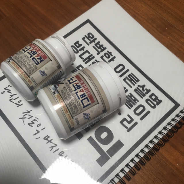 기분 좋은 습관. 뇌섹캔디+뇌섹 껌 리뷰 사진