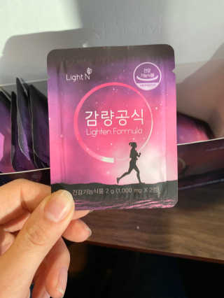 [감량공식] 다이어트 건강기능식품 — 3.5점을 준 리뷰어가 2019년 12월 올린 사용 사진