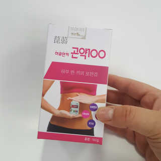 RnRnRkRk님이 올린 리뷰 사진 3
