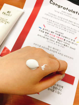 KimGaYeon님이 올린 리뷰 사진 1