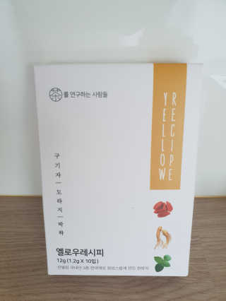 빵가게주인님이 올린 리뷰 사진 1