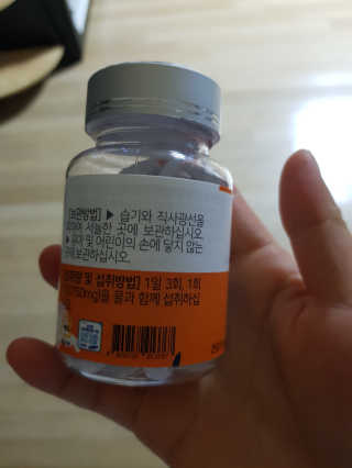 됴니맘님이 올린 리뷰 사진 3