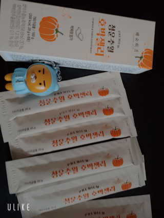 charming_skin님이 올린 리뷰 사진 3