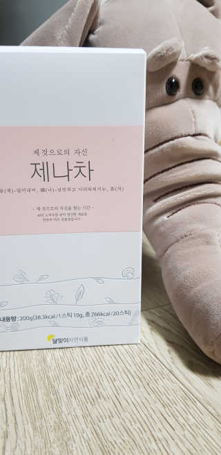 soosoo님이 올린 리뷰 사진 1