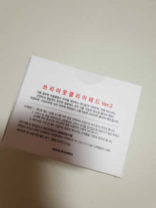 도엽럽님이 올린 리뷰 사진 3