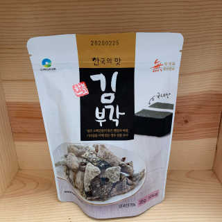 snooSkincare님이 올린 리뷰 사진 3
