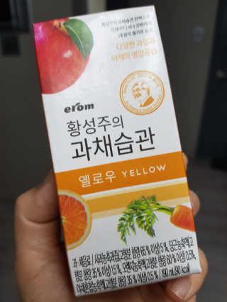 BooKyongKwon님이 올린 리뷰 사진 1