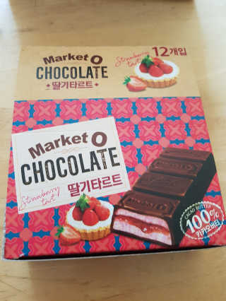 Jang님이 올린 리뷰 사진 1