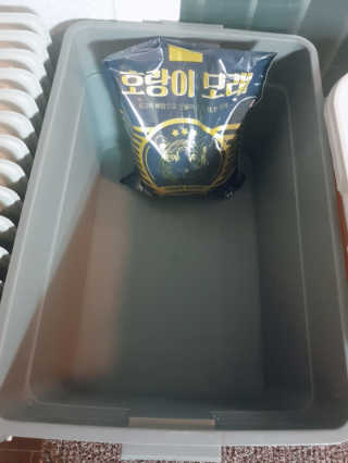 해롱님이 올린 리뷰 사진 1