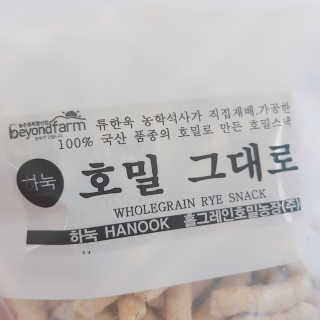 카야님이 올린 리뷰 사진 1