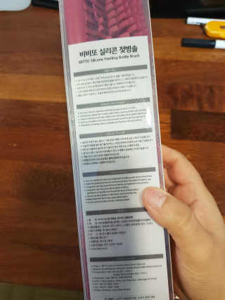 꾸꾸엄마님이 올린 리뷰 사진 2
