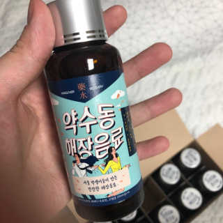 fromyxx님이 올린 리뷰 사진 1