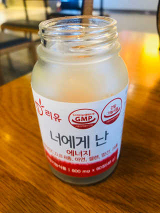 박금연님이 올린 리뷰 사진 3