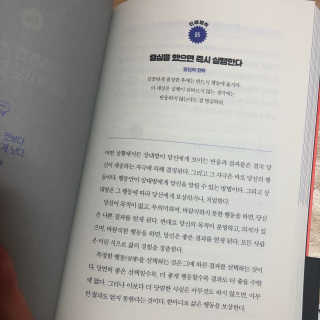 뜌우님이 올린 리뷰 사진 4