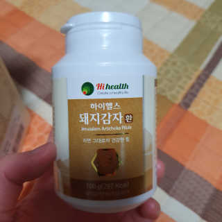 나야나님이 올린 리뷰 사진 2