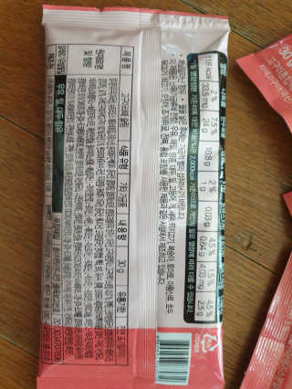 보나쉬슬림 고구마라떼 6pc+보틀 — 5점을 준 리뷰어가 2019년 5월 올린 사용 사진