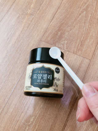 달나라님이 올린 리뷰 사진 2