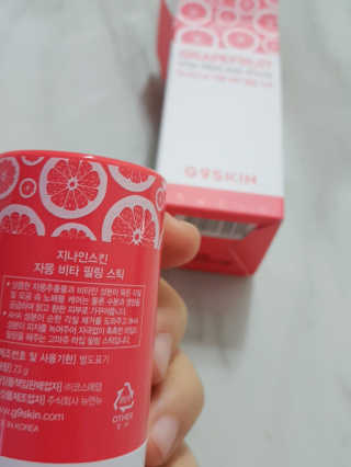 레빗♡깡총님이 올린 리뷰 사진 3